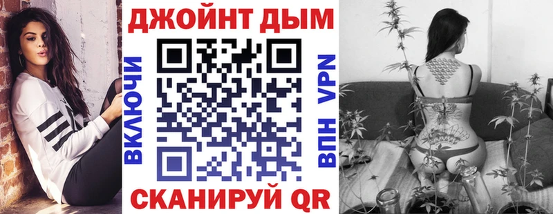 Где можно купить наркотики Вятские Поляны Бошки Шишки  ГАШ 