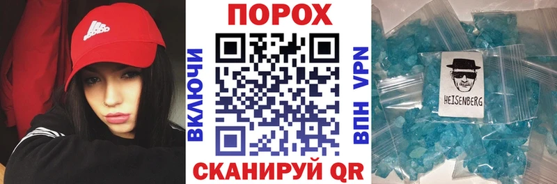 АМФ VHQ Вятские Поляны