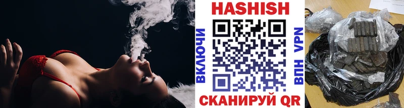 ГАШИШ индика сатива  блэк спрут   Вятские Поляны 