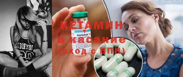 не бодяженный Богородицк