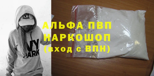 меф Богданович