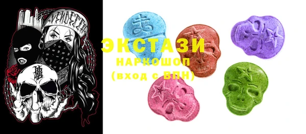 меф Богданович