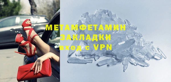 меф Богданович