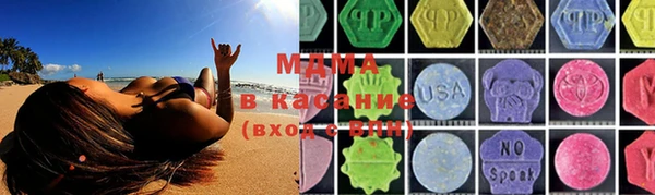 не бодяженный Богородицк