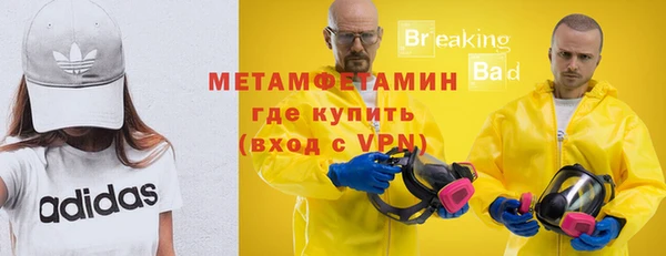 не бодяженный Богородицк
