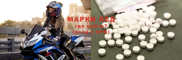 меф Богданович