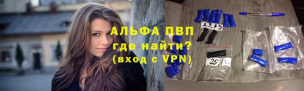 не бодяженный Богородицк