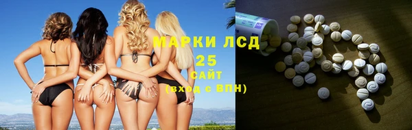 меф Богданович