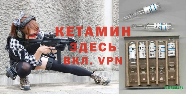 мет Бугульма