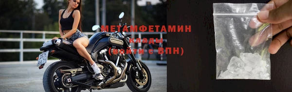 не бодяженный Богородицк