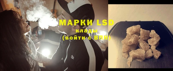 меф Богданович