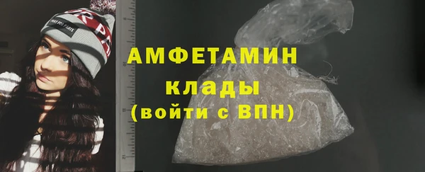меф Богданович