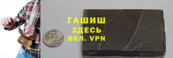 не бодяженный Богородицк