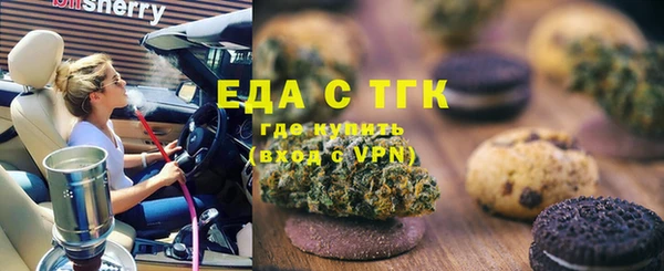меф Богданович