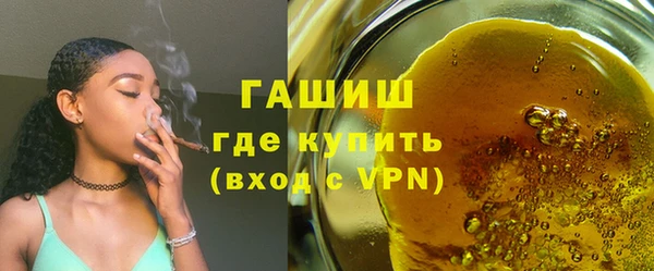 меф Богданович