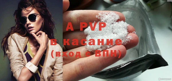 не бодяженный Богородицк