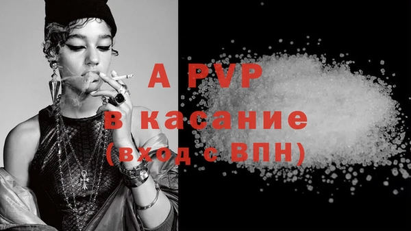 не бодяженный Богородицк