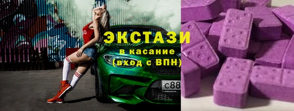 не бодяженный Богородицк