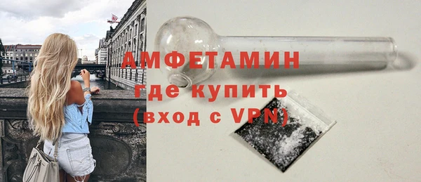 не бодяженный Богородицк