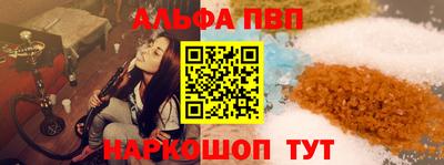 не бодяженный Апрелевка