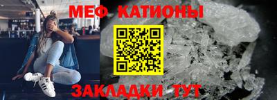 наркотики Аргун