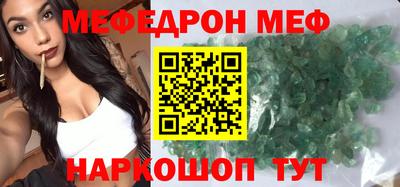 не бодяженный Апрелевка