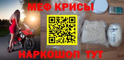 не бодяженный Апрелевка