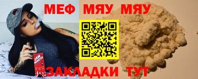 apvp Апшеронск