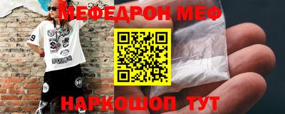 не бодяженный Апрелевка