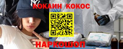 не бодяженный Апрелевка