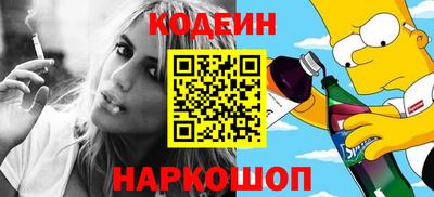 apvp Апшеронск
