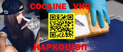 СК Ирбит