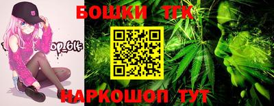 не бодяженный Апрелевка