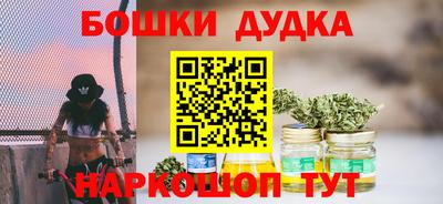 не бодяженный Апрелевка