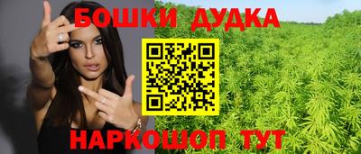 не бодяженный Апрелевка