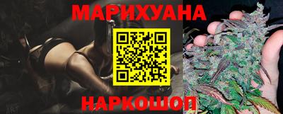 apvp Апшеронск