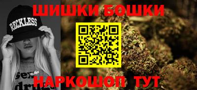 apvp Апшеронск