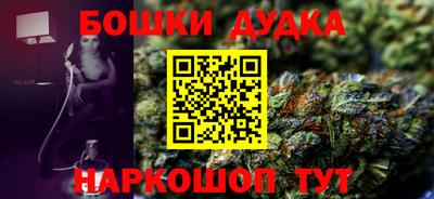 не бодяженный Апрелевка