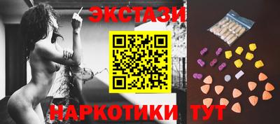 не бодяженный Апрелевка