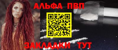 не бодяженный Апрелевка