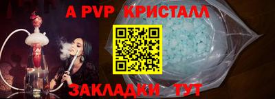 не бодяженный Апрелевка