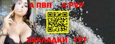 наркотики Аргун