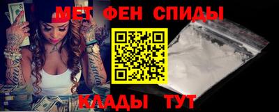apvp Апшеронск