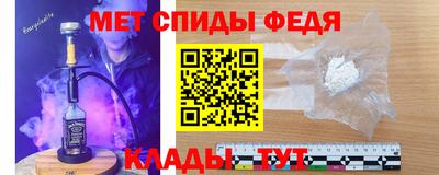 apvp Апшеронск