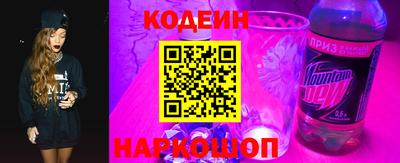 apvp Апшеронск
