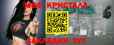 наркотики Аргун