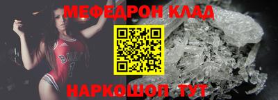 apvp Апшеронск