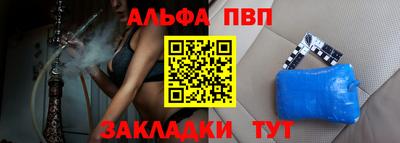 не бодяженный Апрелевка