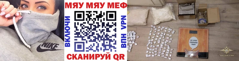 сайты даркнета официальный сайт  Вятские Поляны  Меф VHQ  купить закладку  ОМГ ОМГ как зайти 