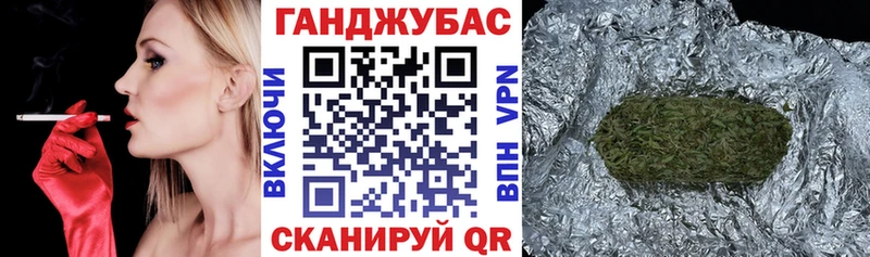Бошки Шишки THC 21%  наркота  hydra tor  маркетплейс официальный сайт  Вятские Поляны 